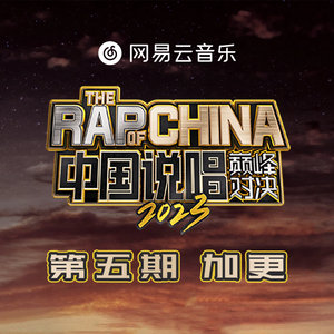 周冬雨被揉到高潮下不了床
