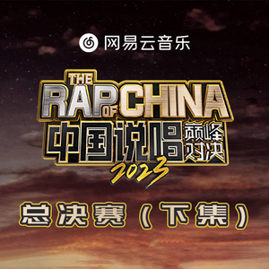 周冬雨被揉到高潮下不了床
