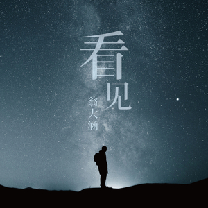 周冬雨被揉到高潮下不了床
