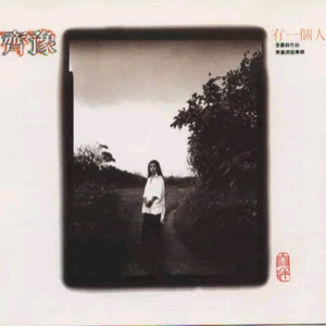 周冬雨被揉到高潮下不了床
