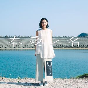 周冬雨被揉到高潮下不了床
