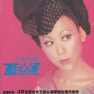 周冬雨被揉到高潮下不了床
