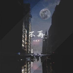 周冬雨被揉到高潮下不了床
