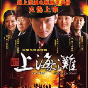 周冬雨被揉到高潮下不了床
