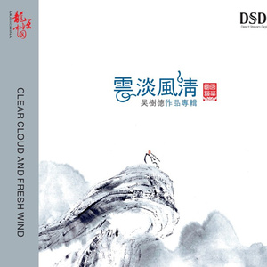 周冬雨被揉到高潮下不了床
